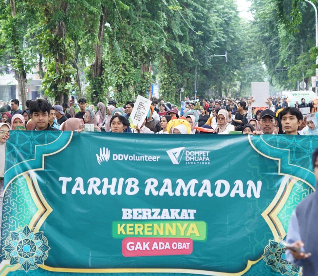 SEMARAK TARHIB RAMADAN DI TAMAN BUNGKUL: SAMBUT BULAN SUCI DENGAN KEBAIKAN