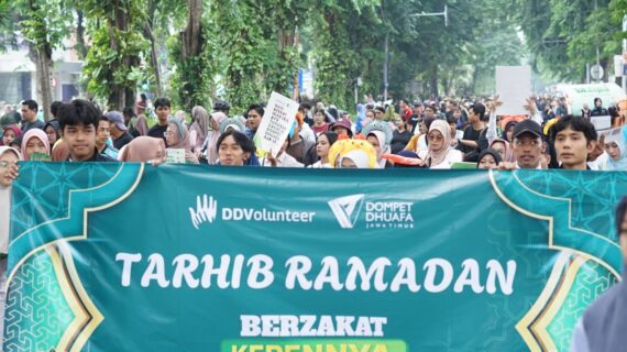 SEMARAK TARHIB RAMADAN DI TAMAN BUNGKUL: SAMBUT BULAN SUCI DENGAN KEBAIKAN