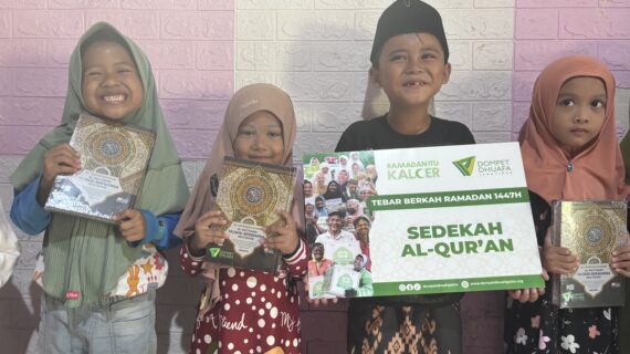 AL-QUR’AN WAKAF HADIR DI DUSUN KISIK, MENYALAKAN KEMBALI SEMANGAT MENGAJI DI PERKAMPUNGAN GEMPOL